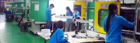 享奎企業