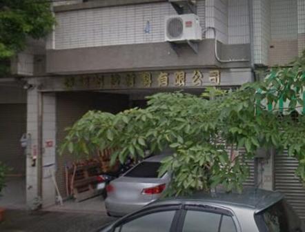 亞翎科技材料