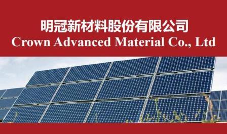 明冠新材料