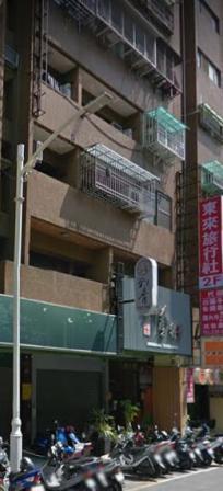 背包客