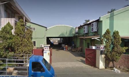 鋼信金屬