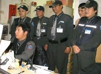 菁英保全