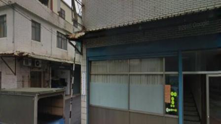 良陞實業