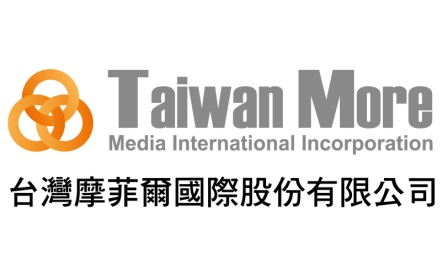台灣摩菲爾國際