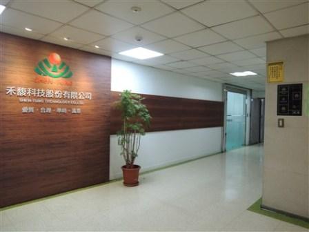 禾馥科技