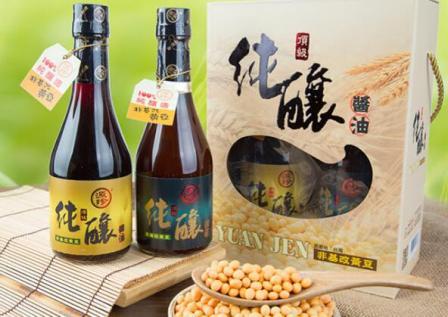 源珍食品